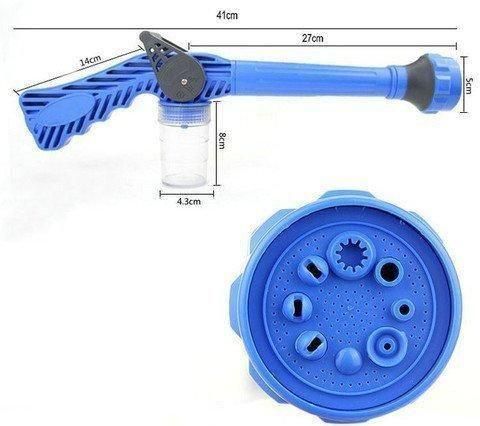 8 in 1 Turbo Spray Gun For Gardening, Car & Home Cleaning